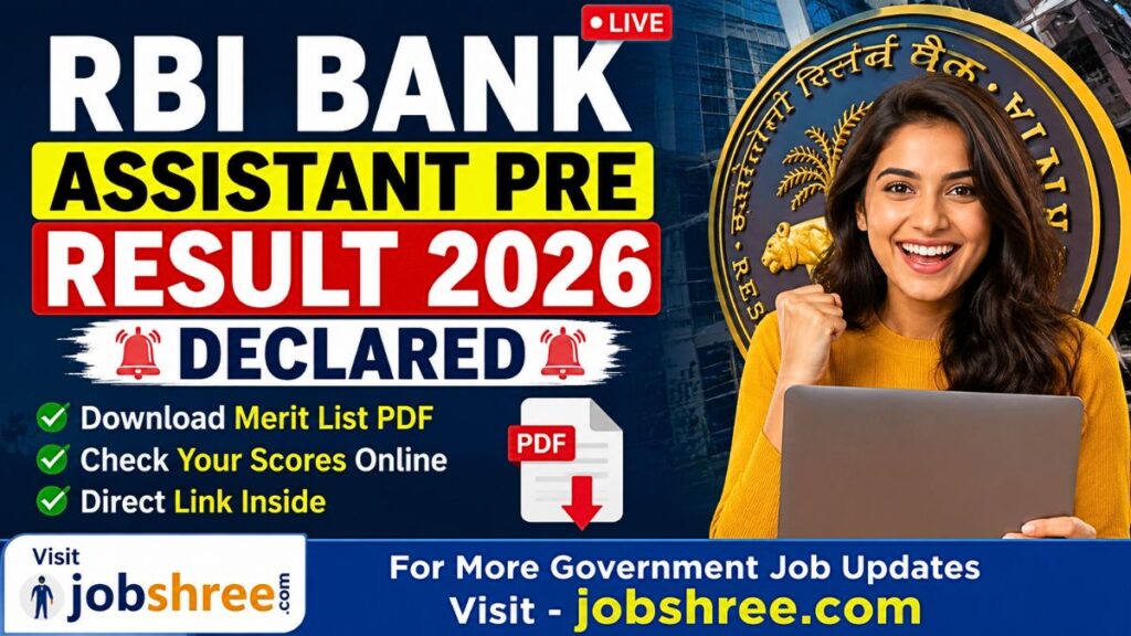 RBI Bank Assistant Pre Result 2026 Declared: Download Merit List PDF and Check Your Scores Online Today