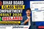 Bihar Board Class 10th Compartment Result 2026 Declared: Download Marksheet PDF and Check Your Scores Online Now