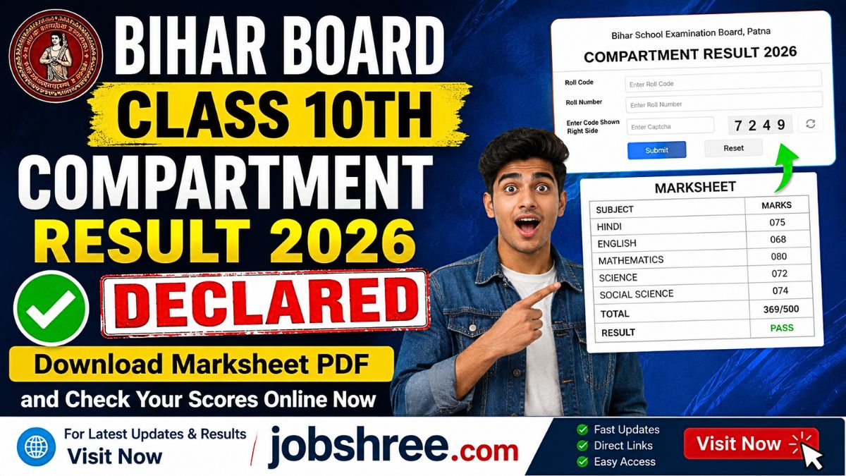 Bihar Board Class 10th Compartment Result 2026 Declared: Download Marksheet PDF and Check Your Scores Online Now