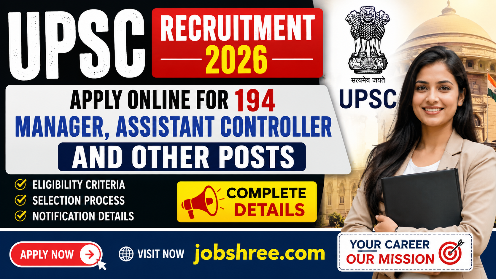 UPSC Recruitment 2026: Apply Online for 194 Manager Assistant Controller and Other Posts with Eligibility and Notification Details