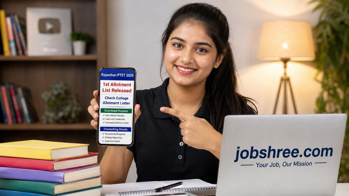 Rajasthan PTET 1st Allotment List 2026 Released Check College Allotment Letter Download Process and Complete Counselling Details